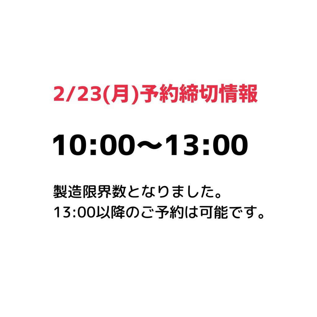 26-02-23-00-20-06-626_deco